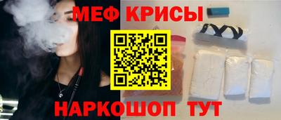 скорость Бузулук