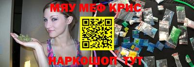 MDMA Будённовск