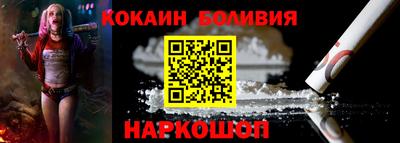 скорость Бузулук