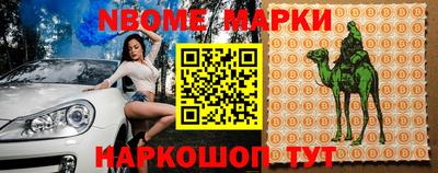 таблы Бугуруслан