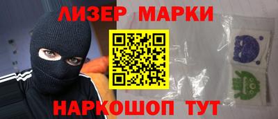 MDMA Будённовск