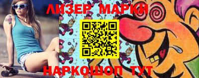 MDMA Будённовск