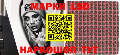 скорость Бузулук