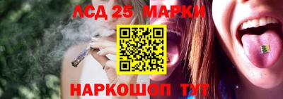 скорость Бузулук