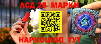 MDMA Будённовск