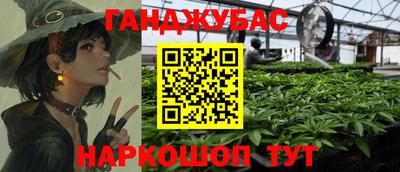 MDMA Будённовск