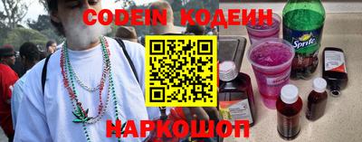 скорость Бузулук