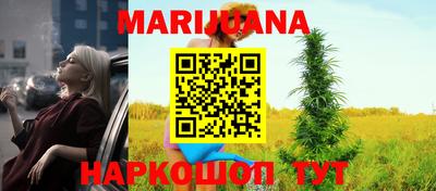 таблы Бугуруслан