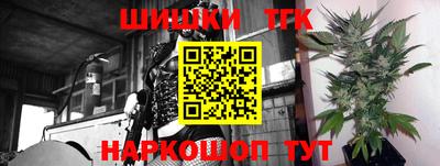 скорость Бузулук