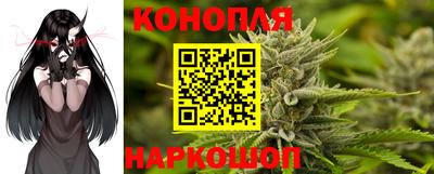 таблы Бугуруслан
