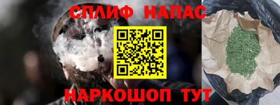 таблы Бугуруслан