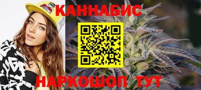 таблы Бугуруслан