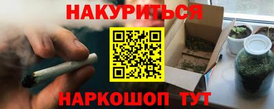 таблы Бугуруслан