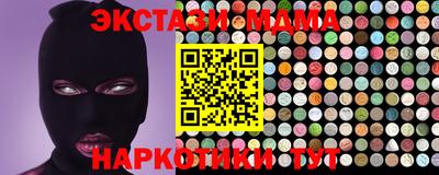 скорость Бузулук
