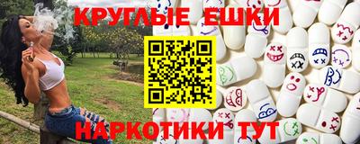 MDMA Будённовск