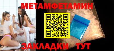 MDMA Будённовск