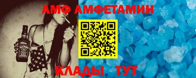 таблы Бугуруслан