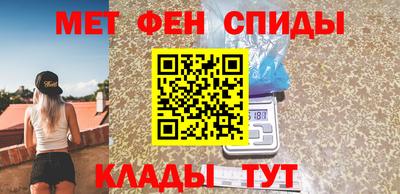таблы Бугуруслан