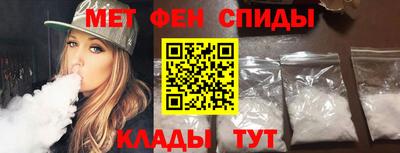 MDMA Будённовск