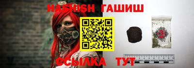 таблы Бугуруслан