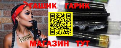 MDMA Будённовск
