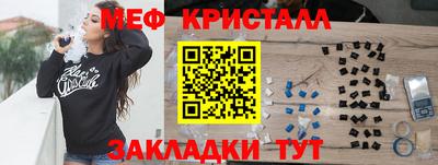 MDMA Будённовск
