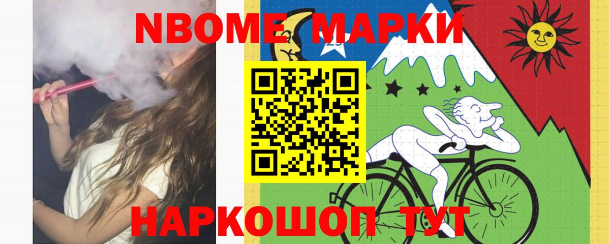 ЛСД экстази  Вход с VPN  Мариинск  ЛСД экстази кислота 